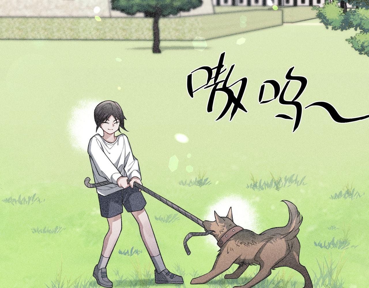 第35话 杀了它46