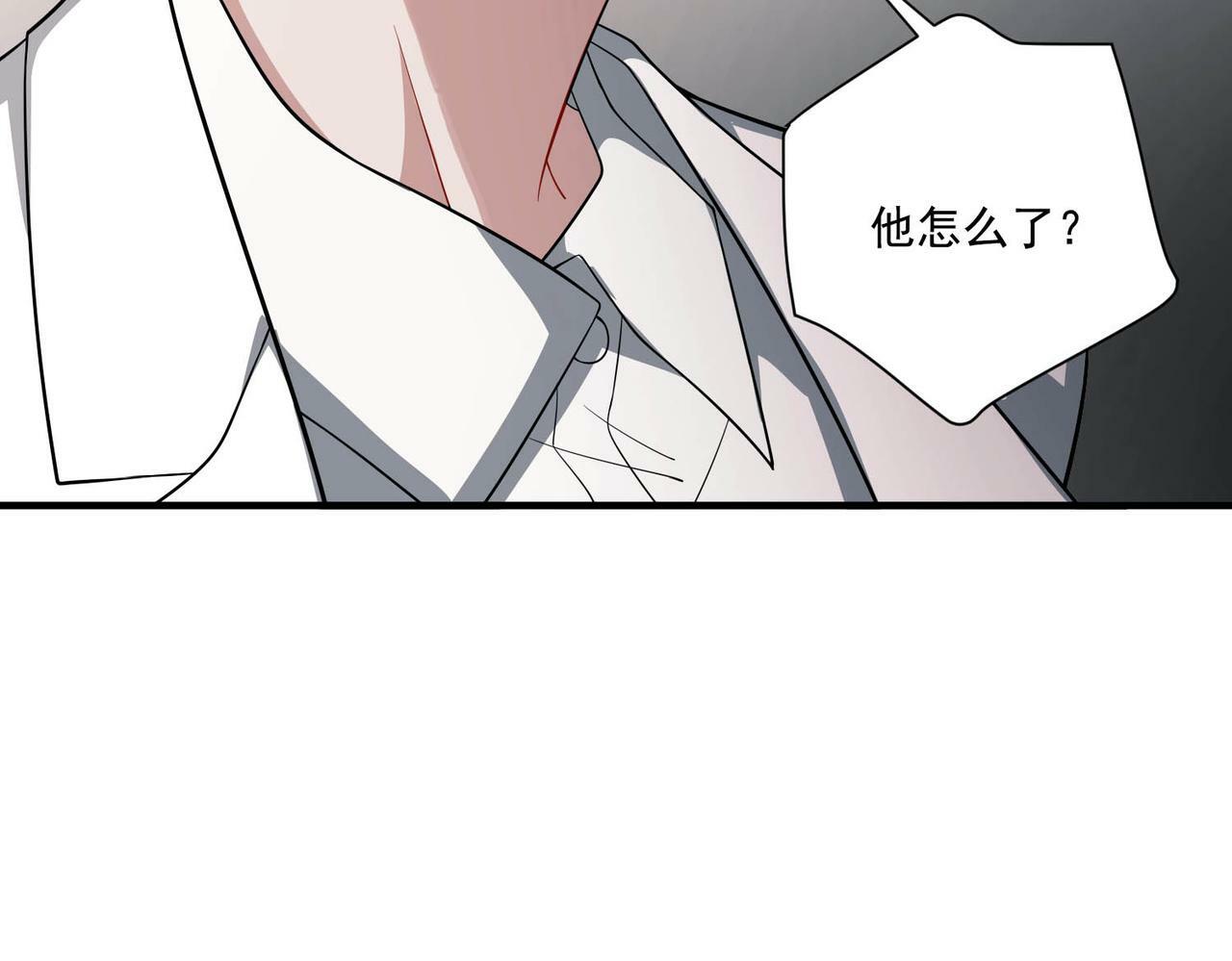 第4话 值得吗？145