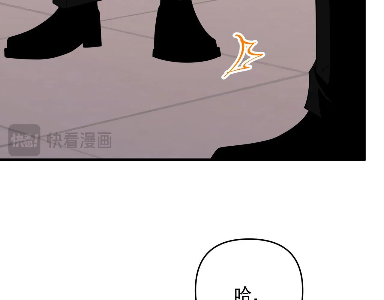 第55话 现在，我说了算136