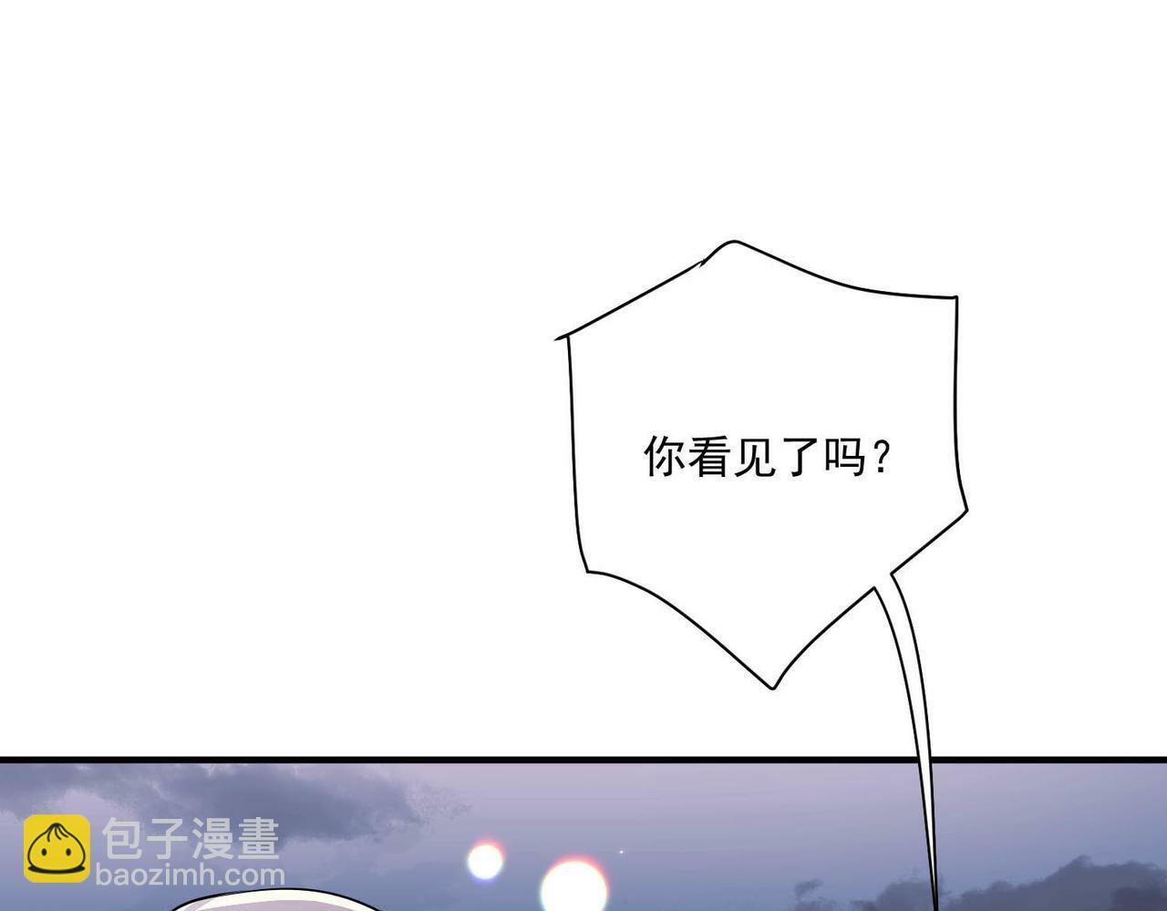 第9话 他是在意我的！82