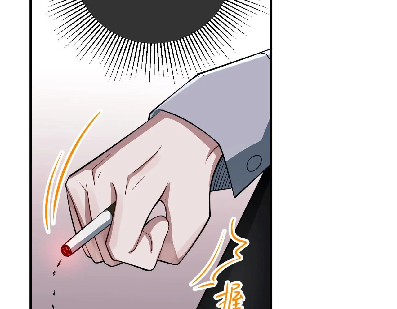 第46话 车祸真的跟他有关？68