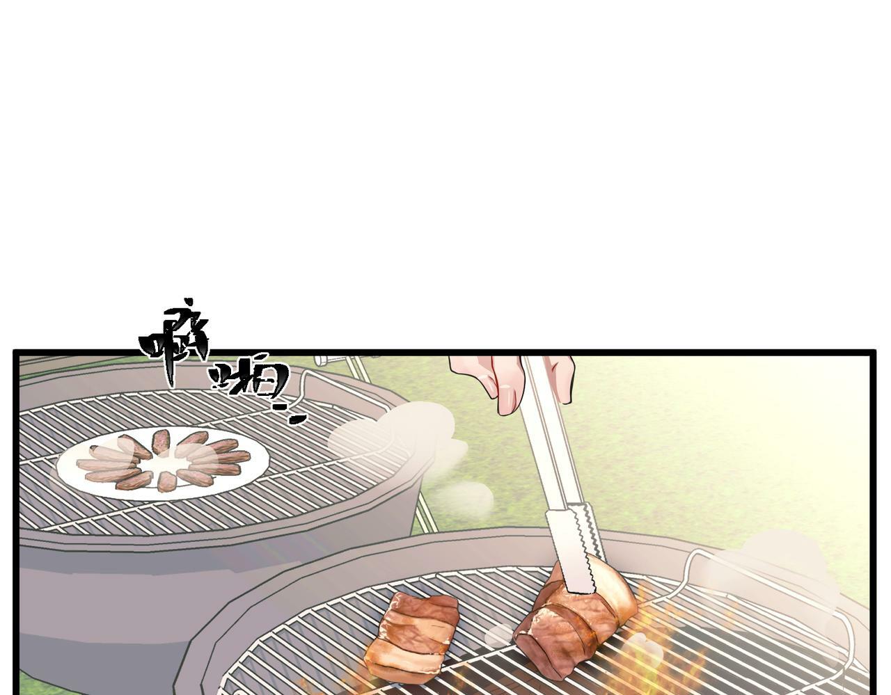 第21话 哪里来的醋味？136