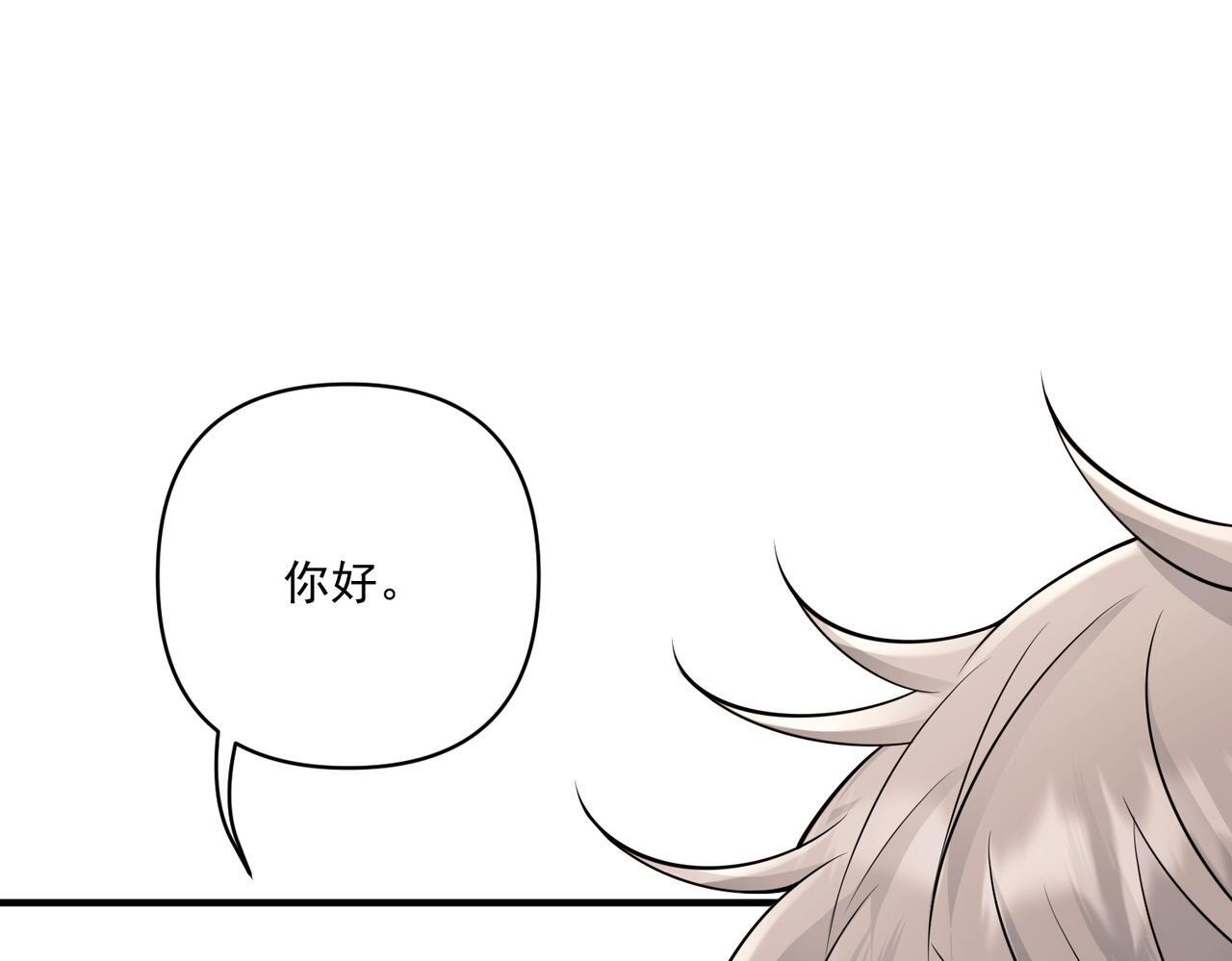 第35话 杀了它223