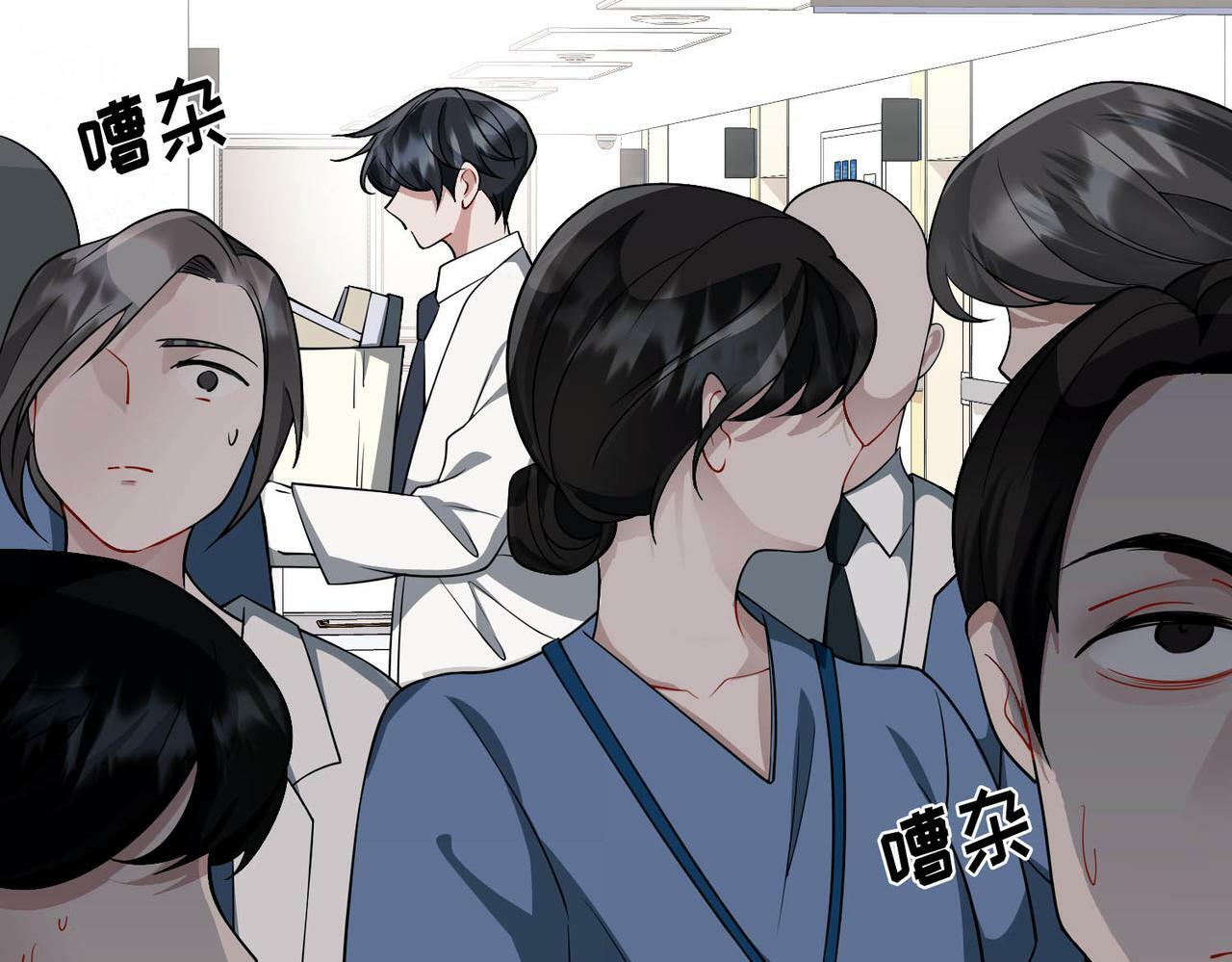 第4话 值得吗？60