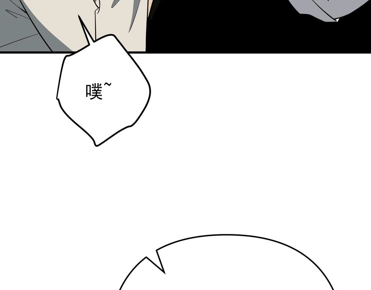 第56话 我没有家了142