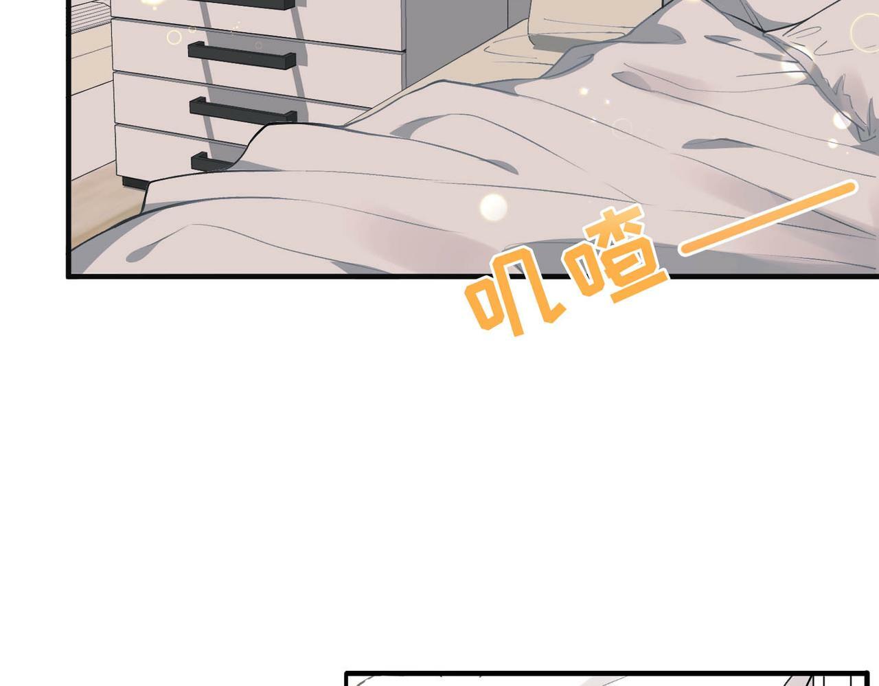 第1话 纪念日6