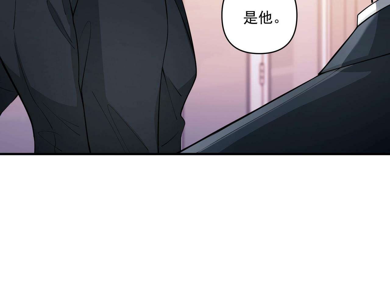 第23话 西装Play？！138