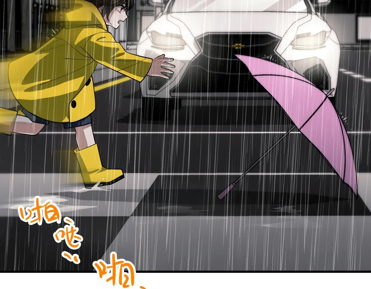 第47话 不用理他60