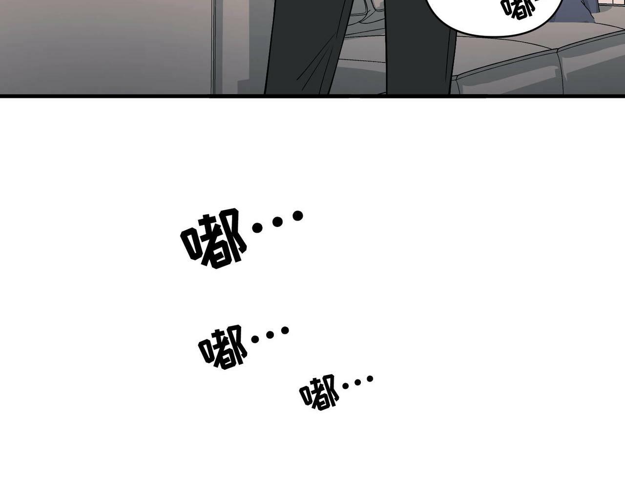 第5话 熟悉的感觉58