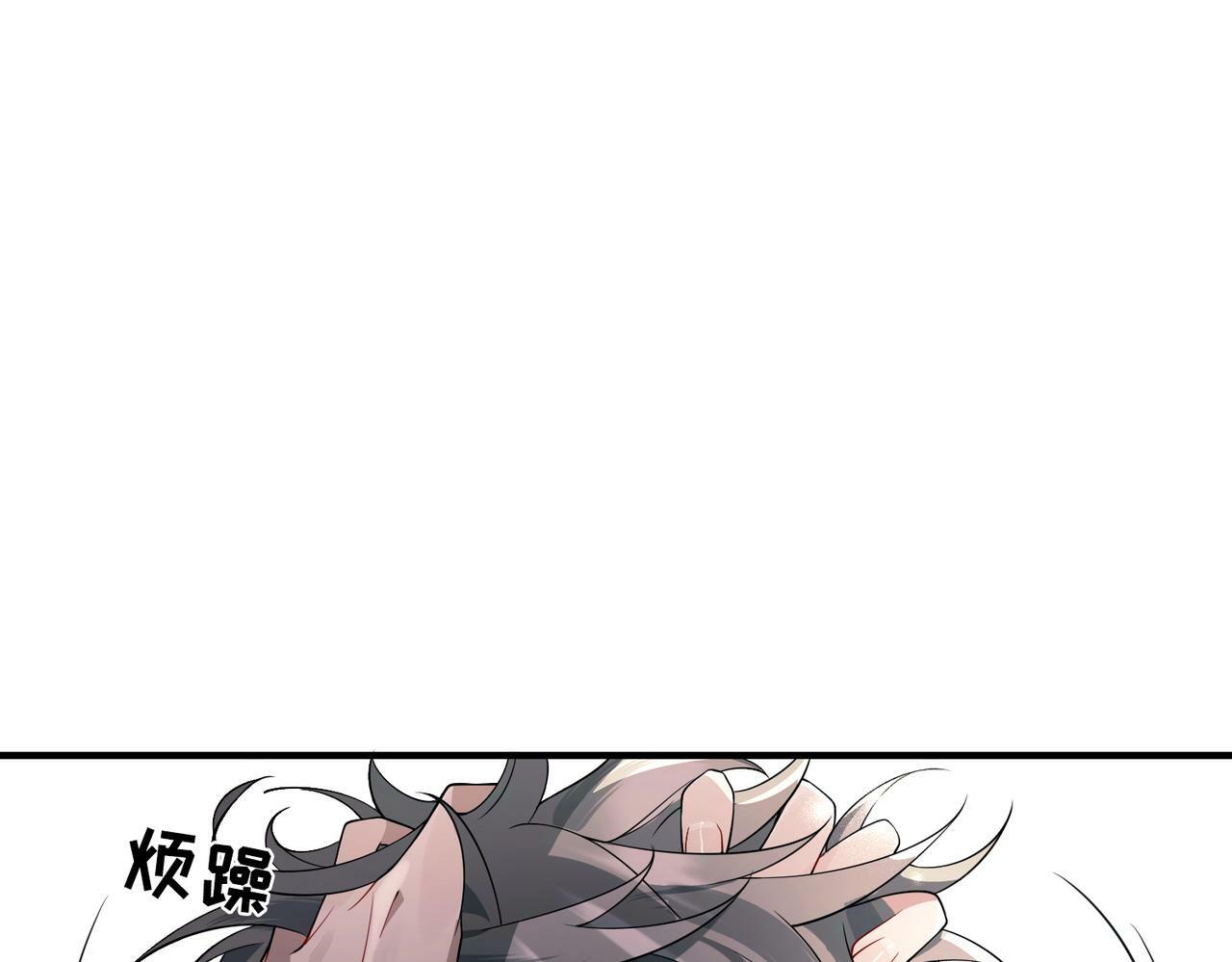 第8话 想起来了？65