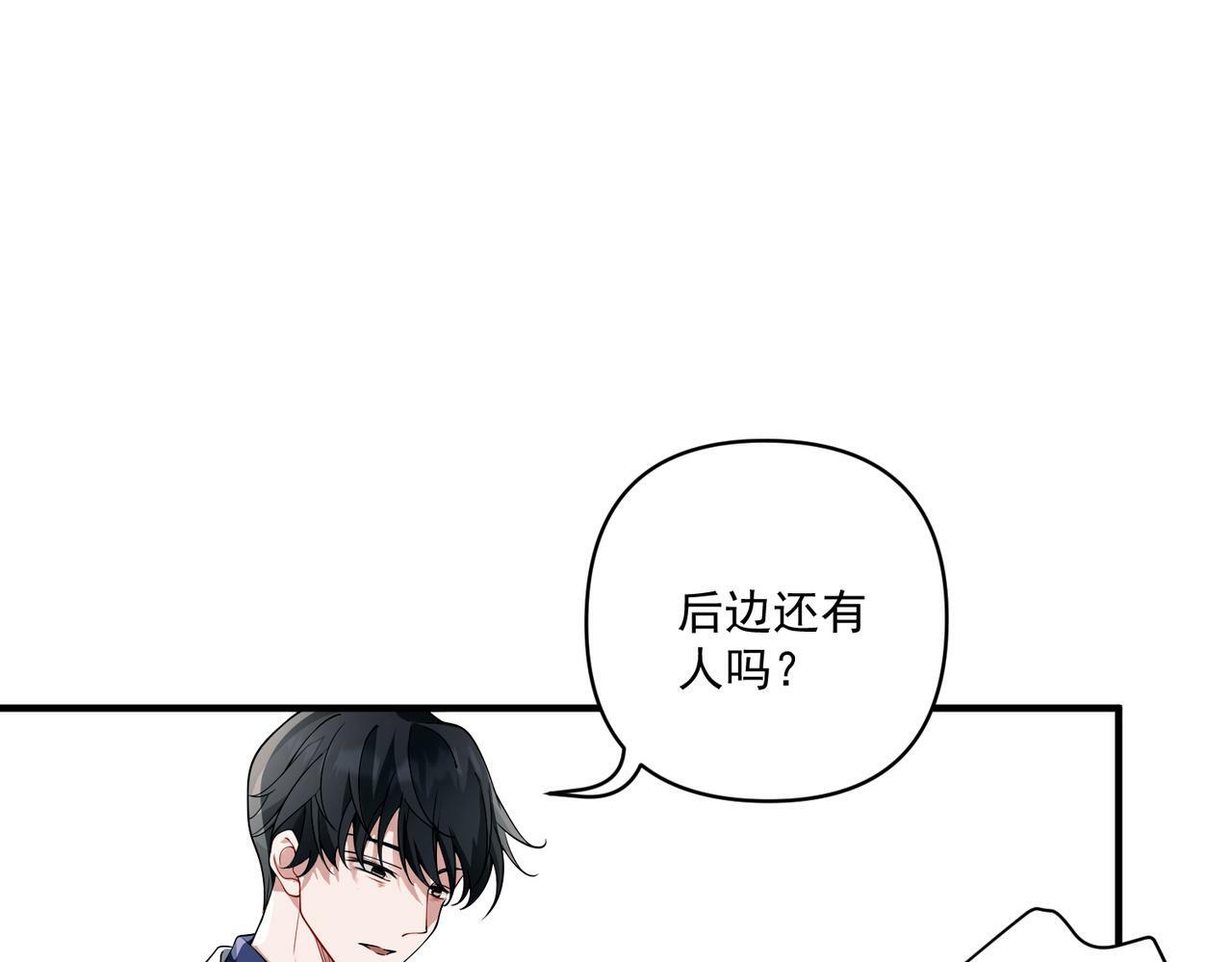 第11话 还在生气118