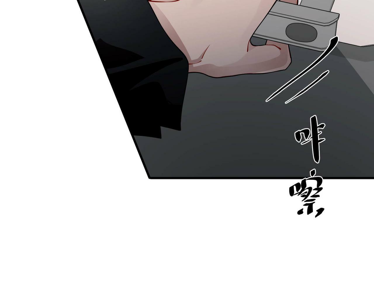 第13话 主动点61
