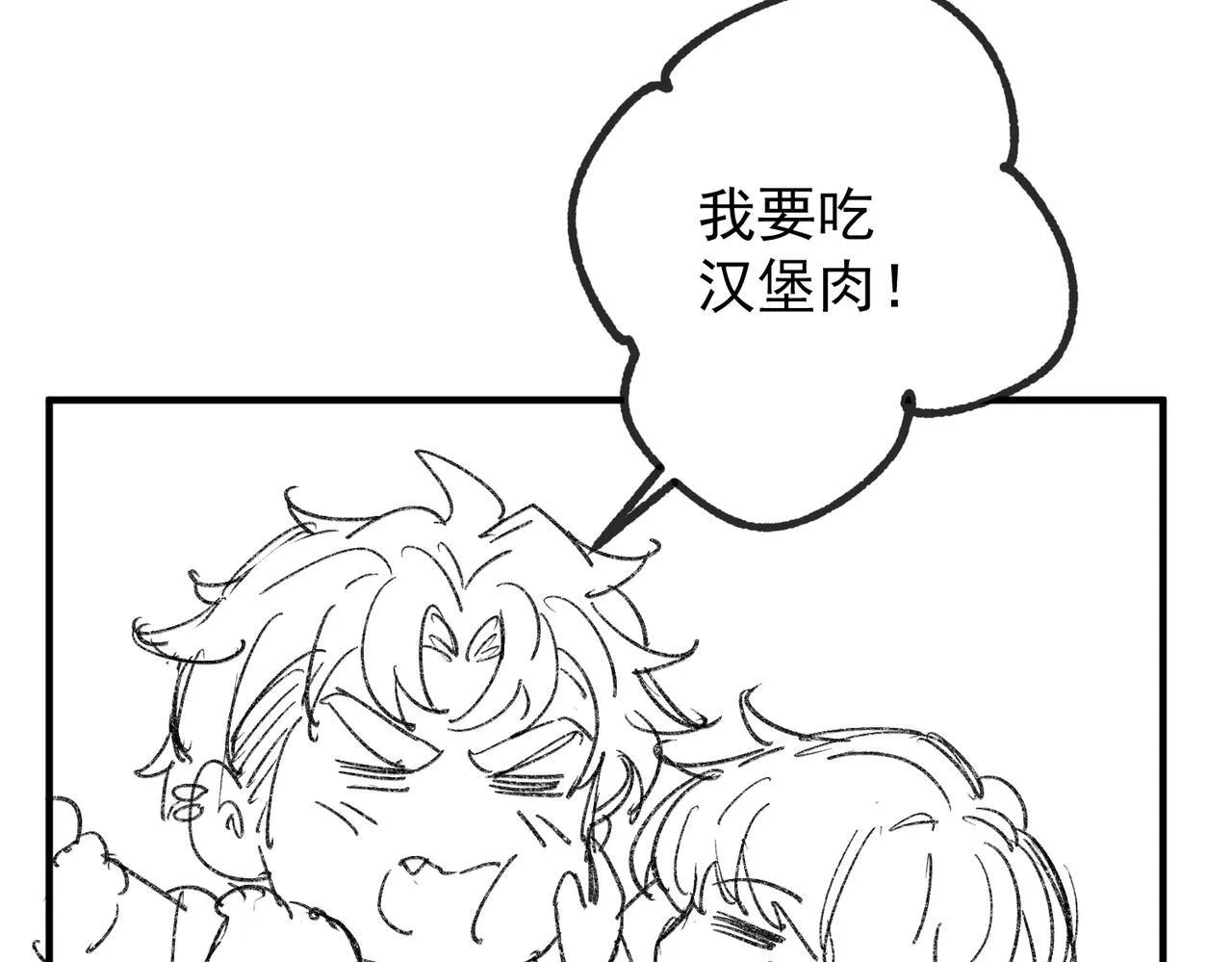 第53话 决裂168