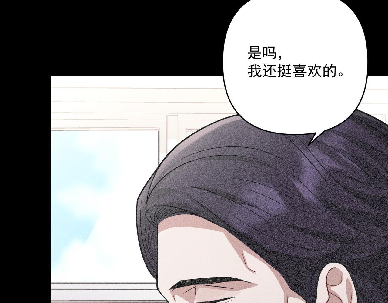 第34话 不同的抉择93