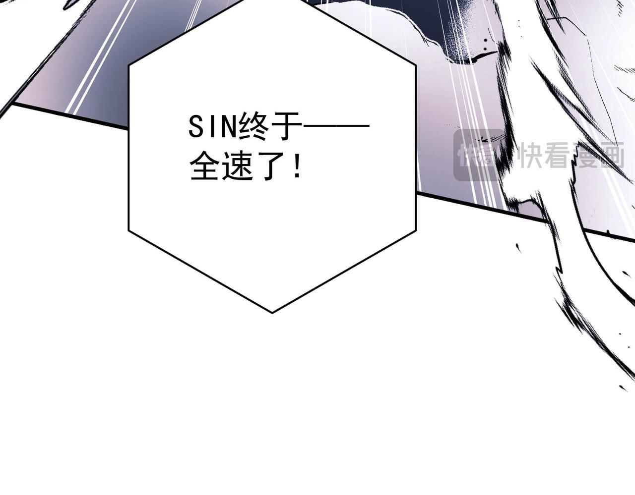第32话 巅峰对决137
