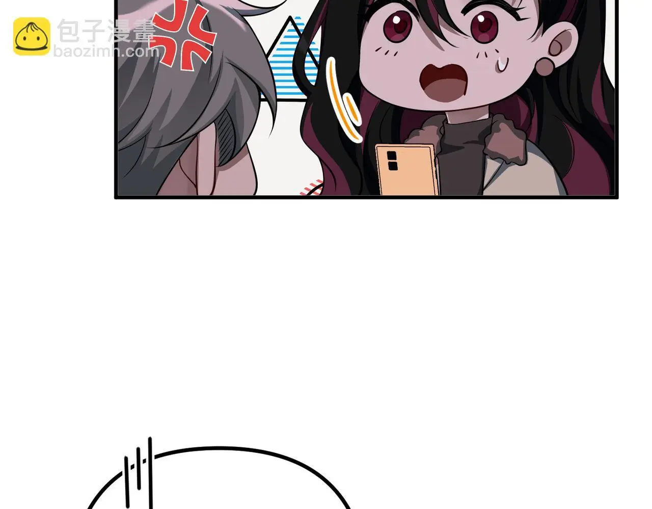 第47话 不用理他107
