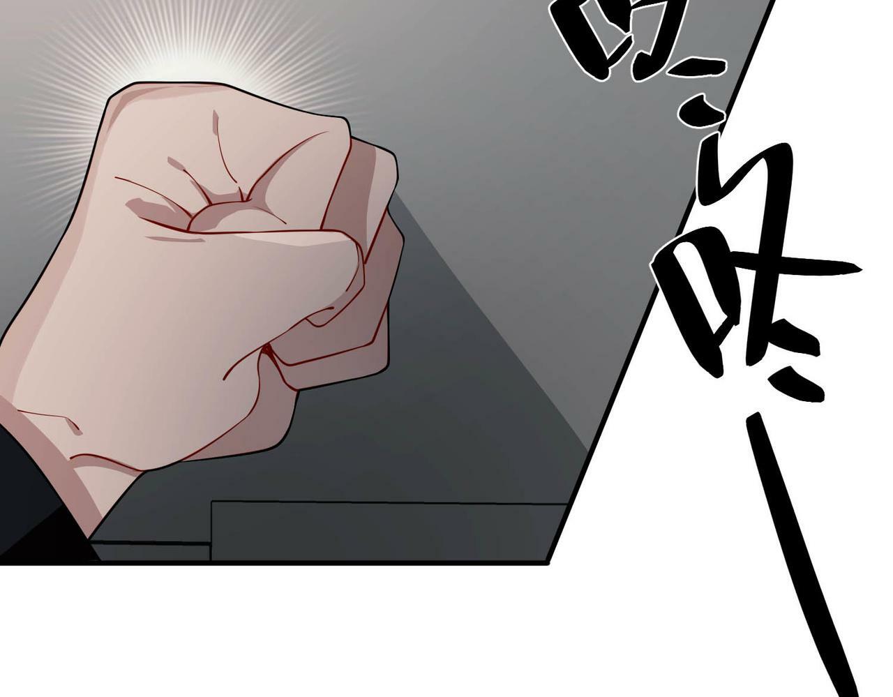 第13话 主动点57