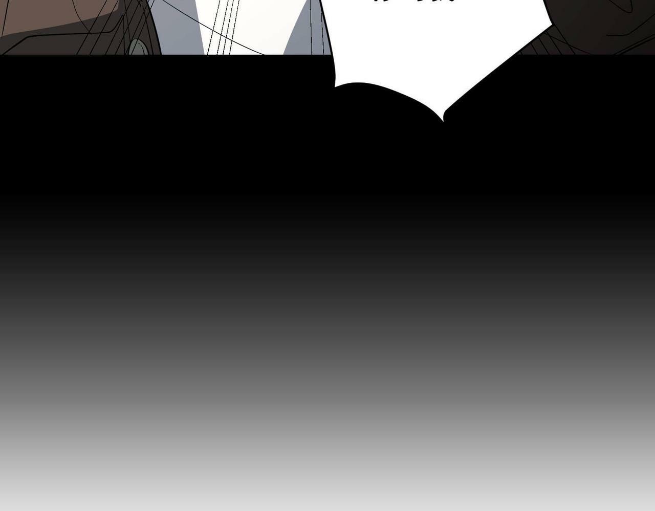 第6话 你给我等着！181