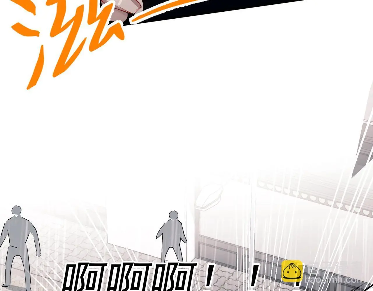 第46话 车祸真的跟他有关？166