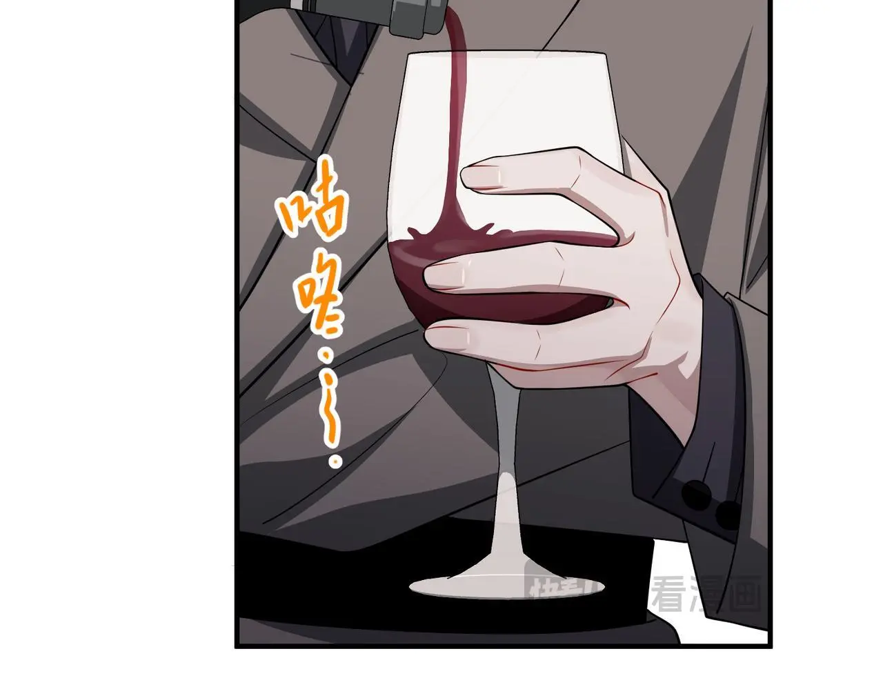 第49话 神秘来信42