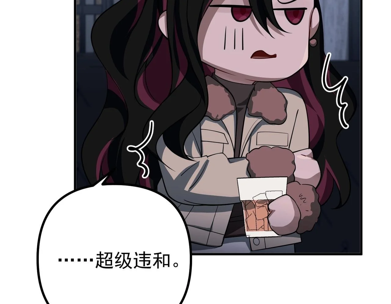第47话 不用理他123