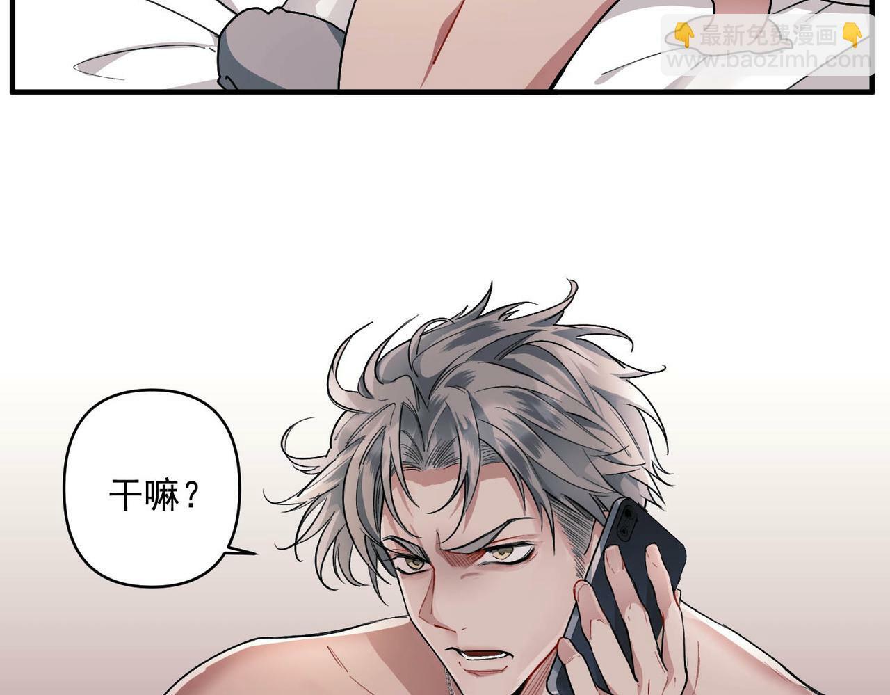 第1话 纪念日25