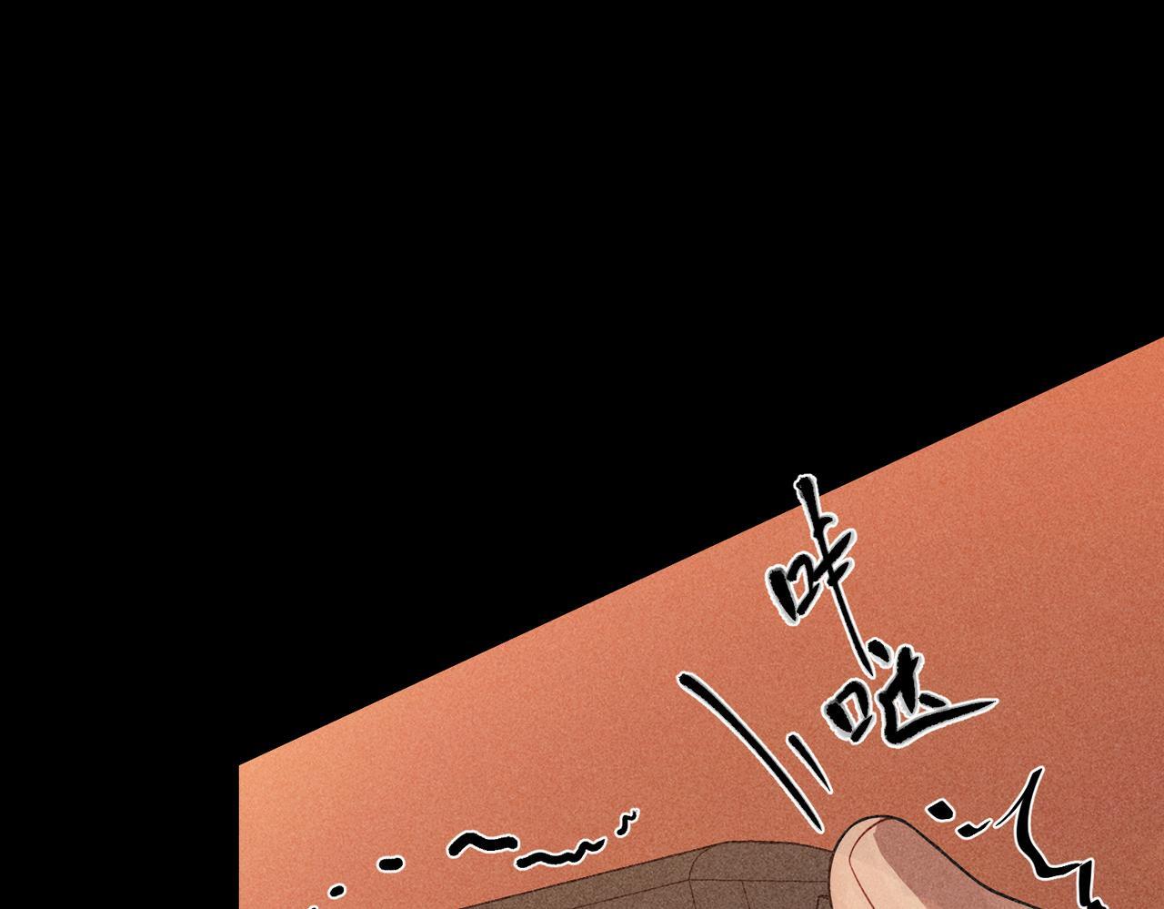 第35话 杀了它86