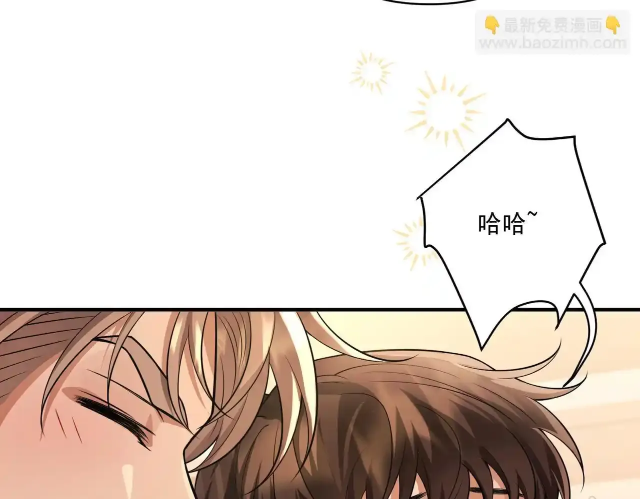 特别放送6