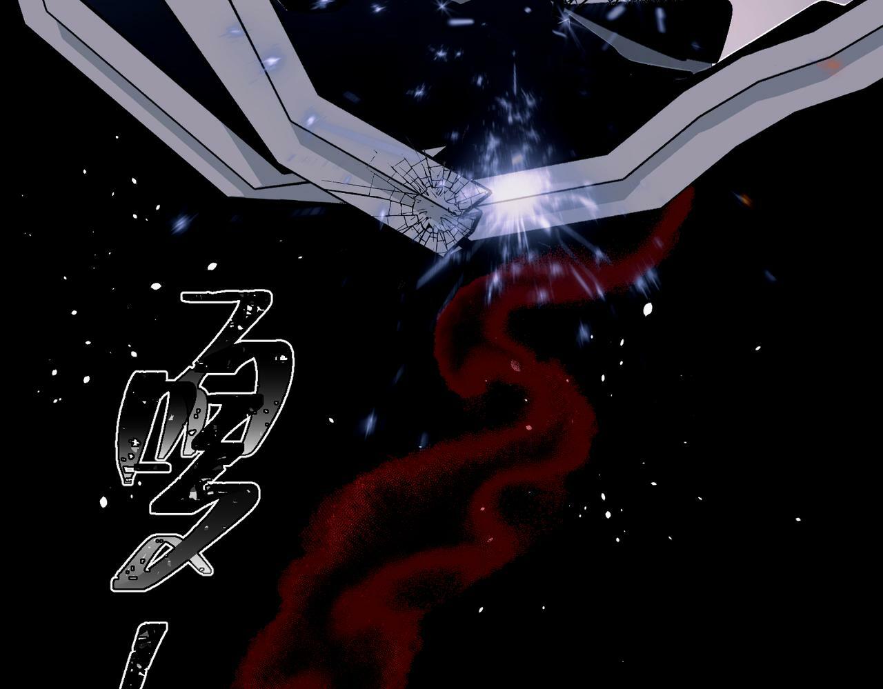 第18话 他的过去133