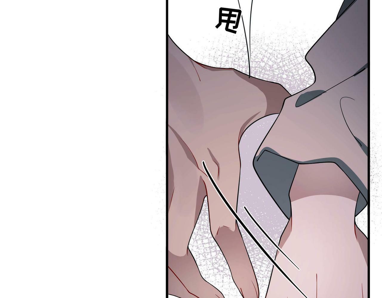 第8话 想起来了？43