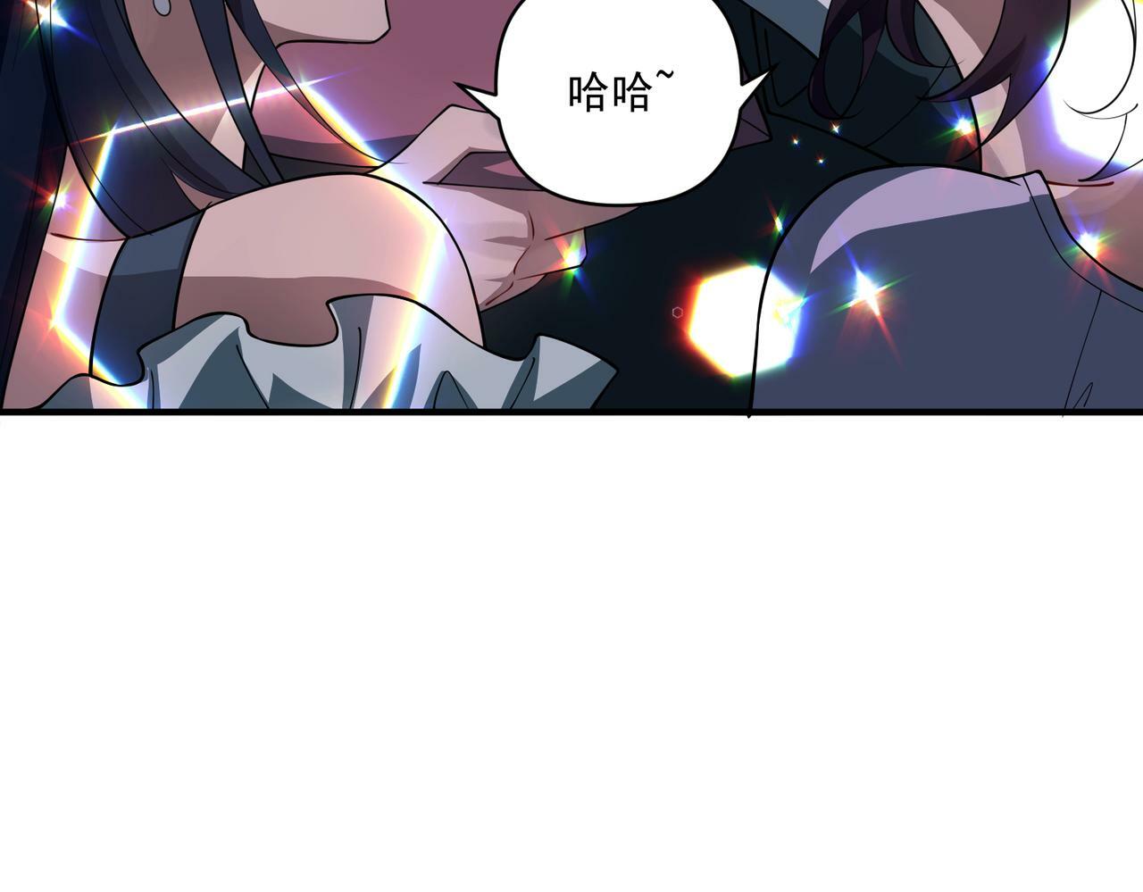 第23话 西装Play？！39