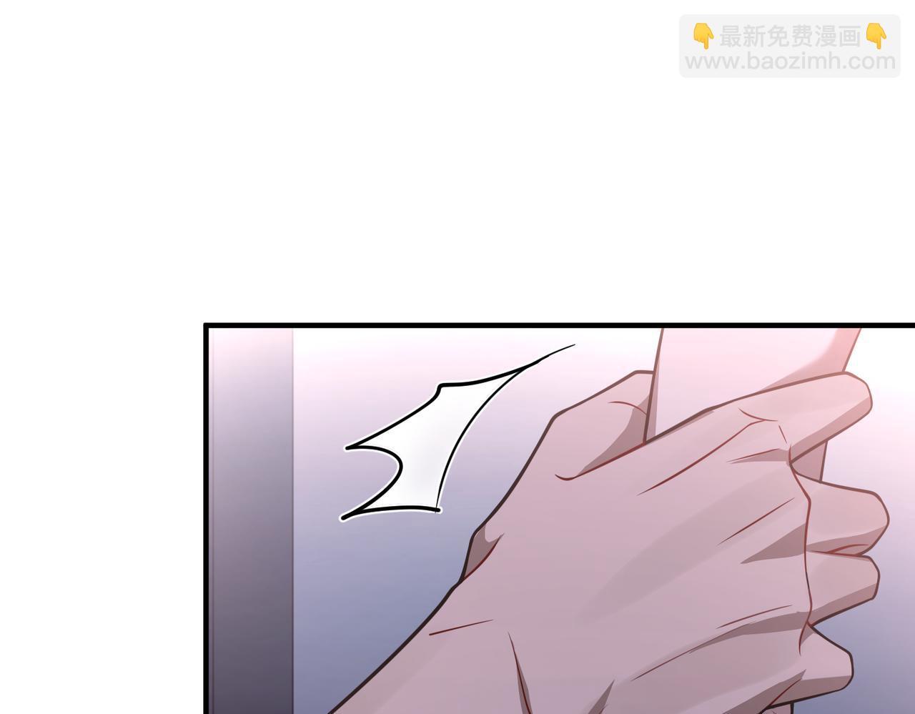 第36话 哥哥害羞了84