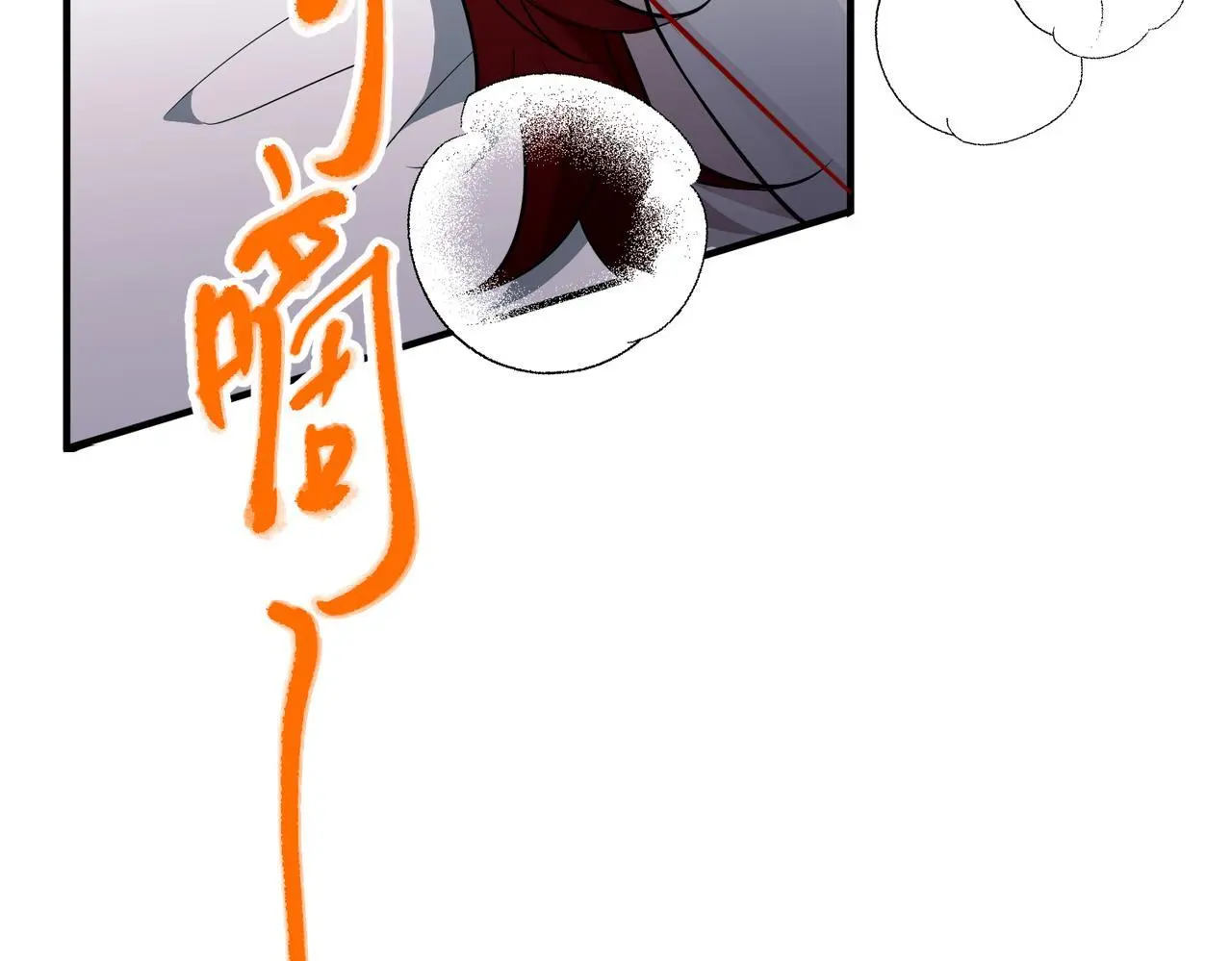 第49话 神秘来信137