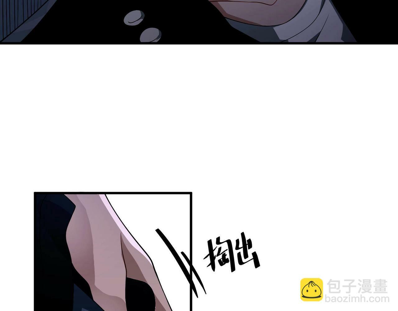 第10话 离家出走134