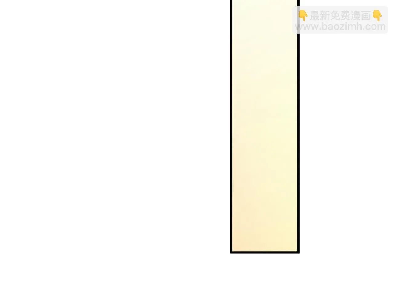 第56话 我没有家了38