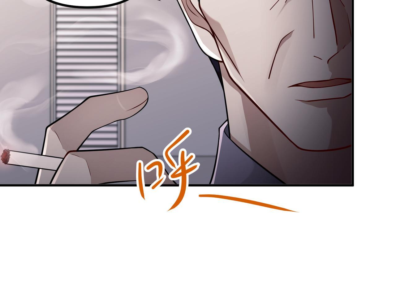 第38话 再看我就报警了151