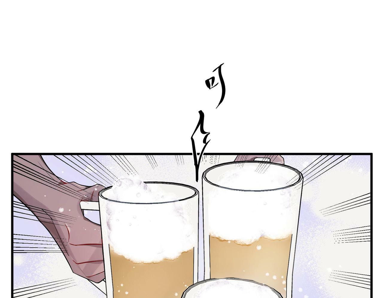 第21话 哪里来的醋味？17