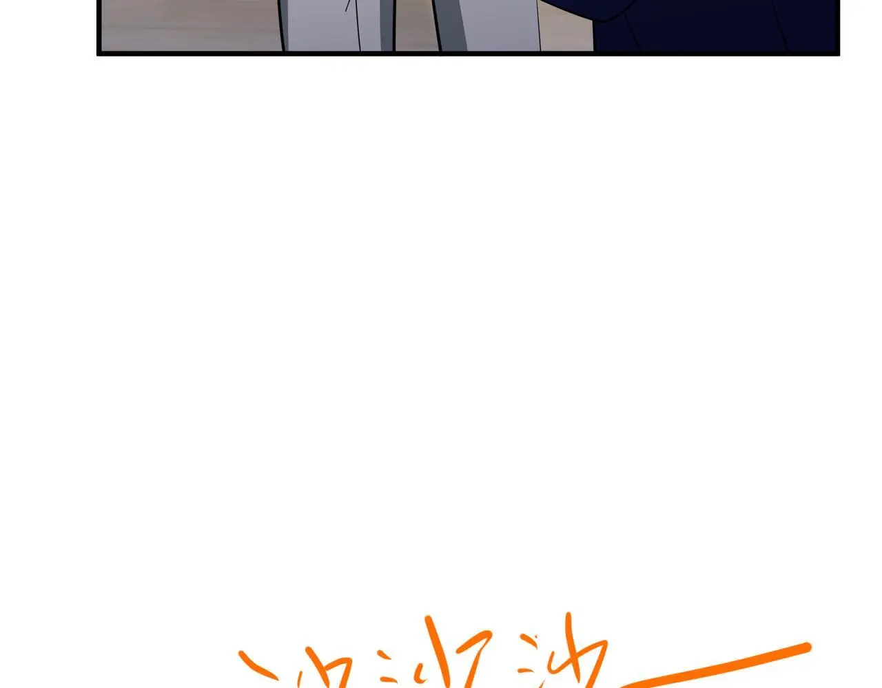 第49话 神秘来信161