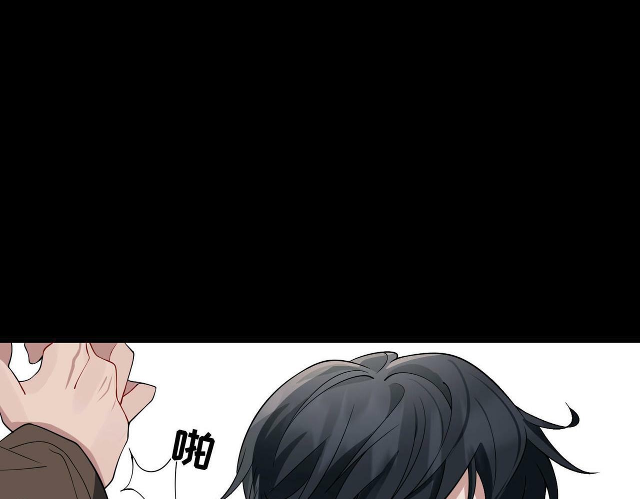 第6话 你给我等着！171