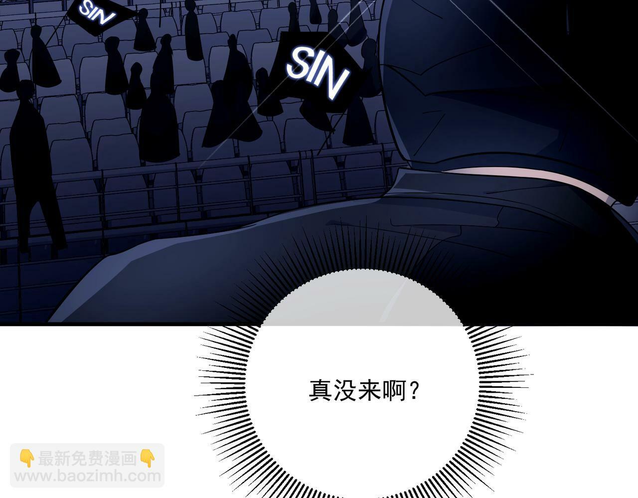 第8话 想起来了？127