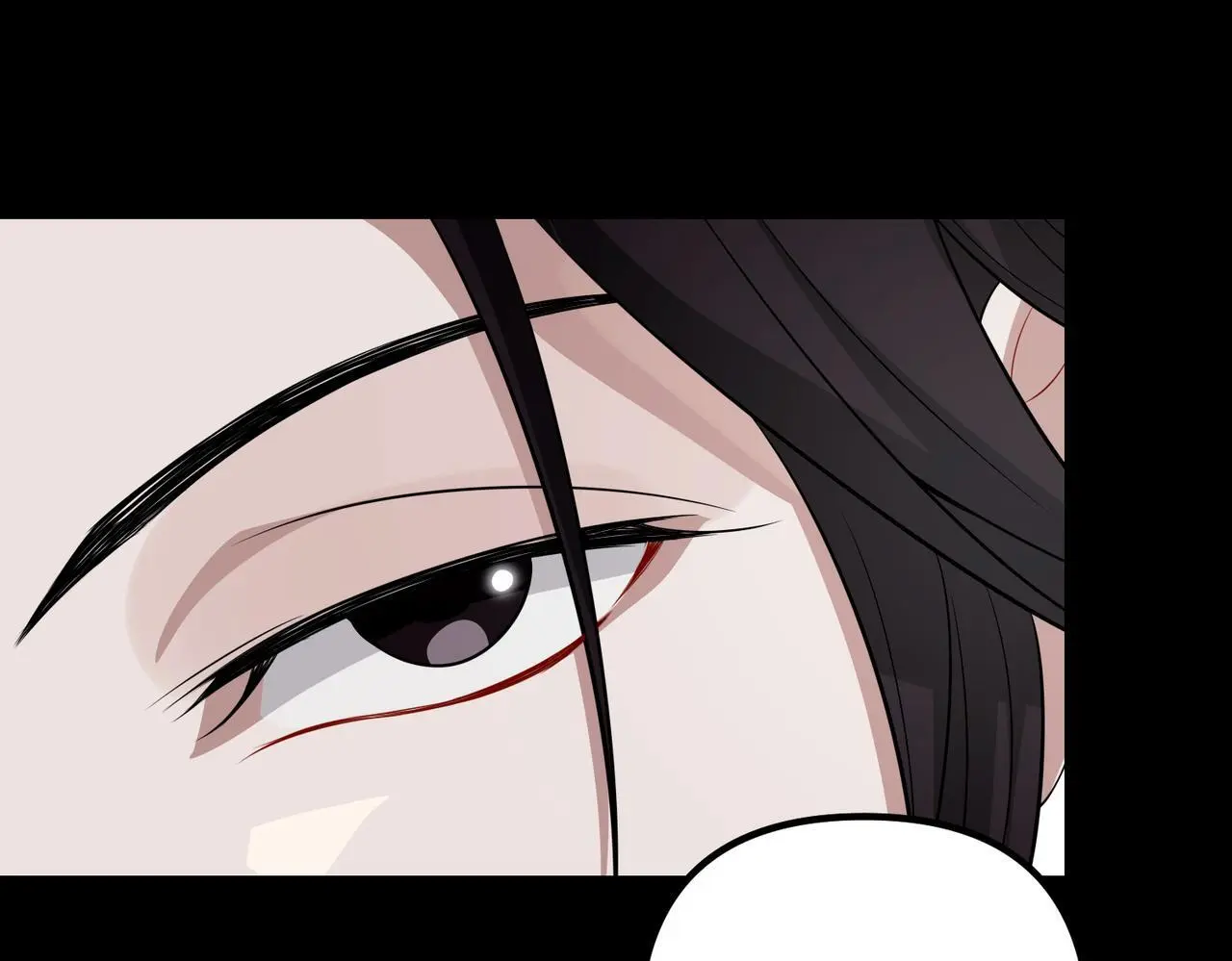 第50话 你想要的真相？75