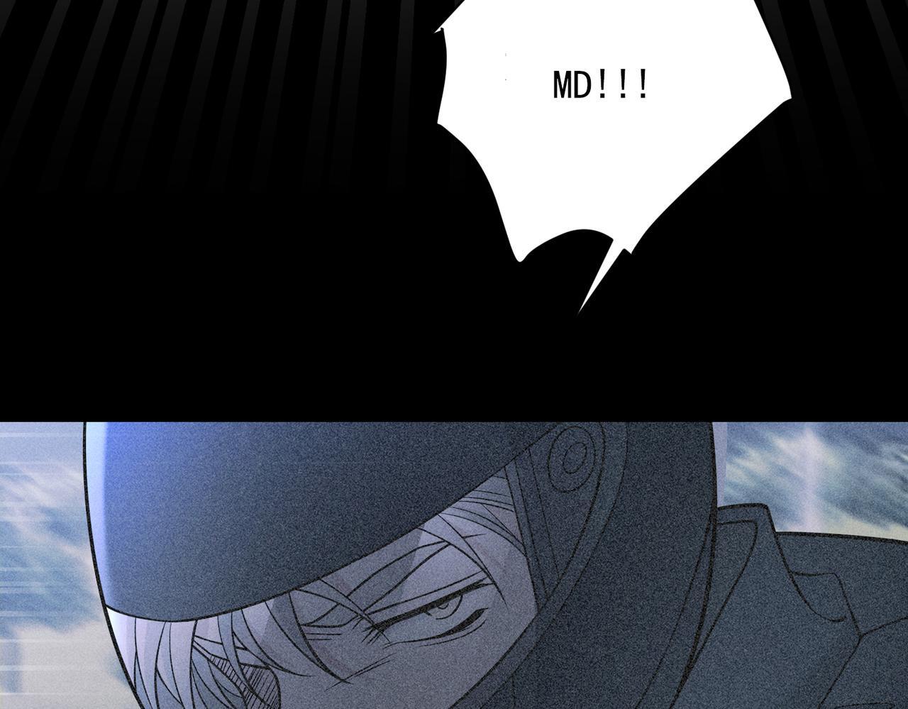 第36话 哥哥害羞了145
