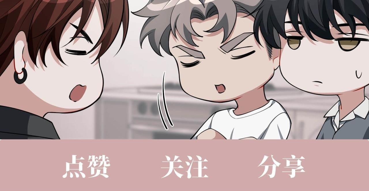第4话 值得吗？160