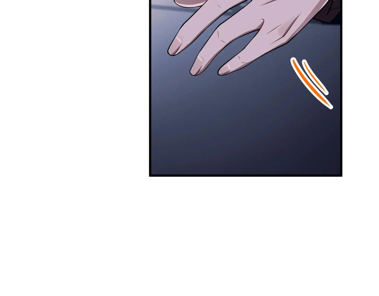 第45话 信任危机147