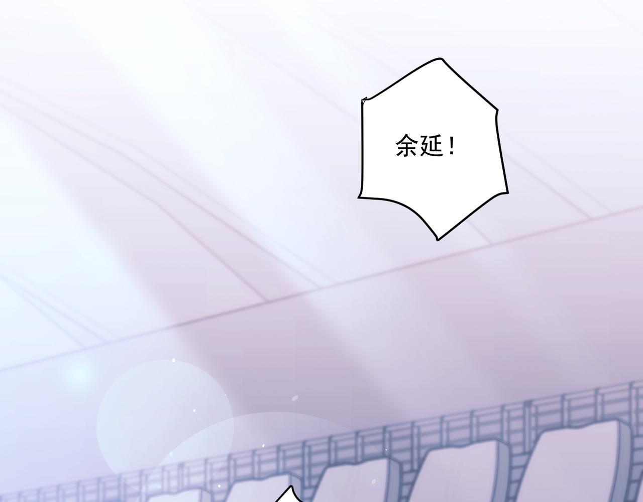 第32话 巅峰对决40
