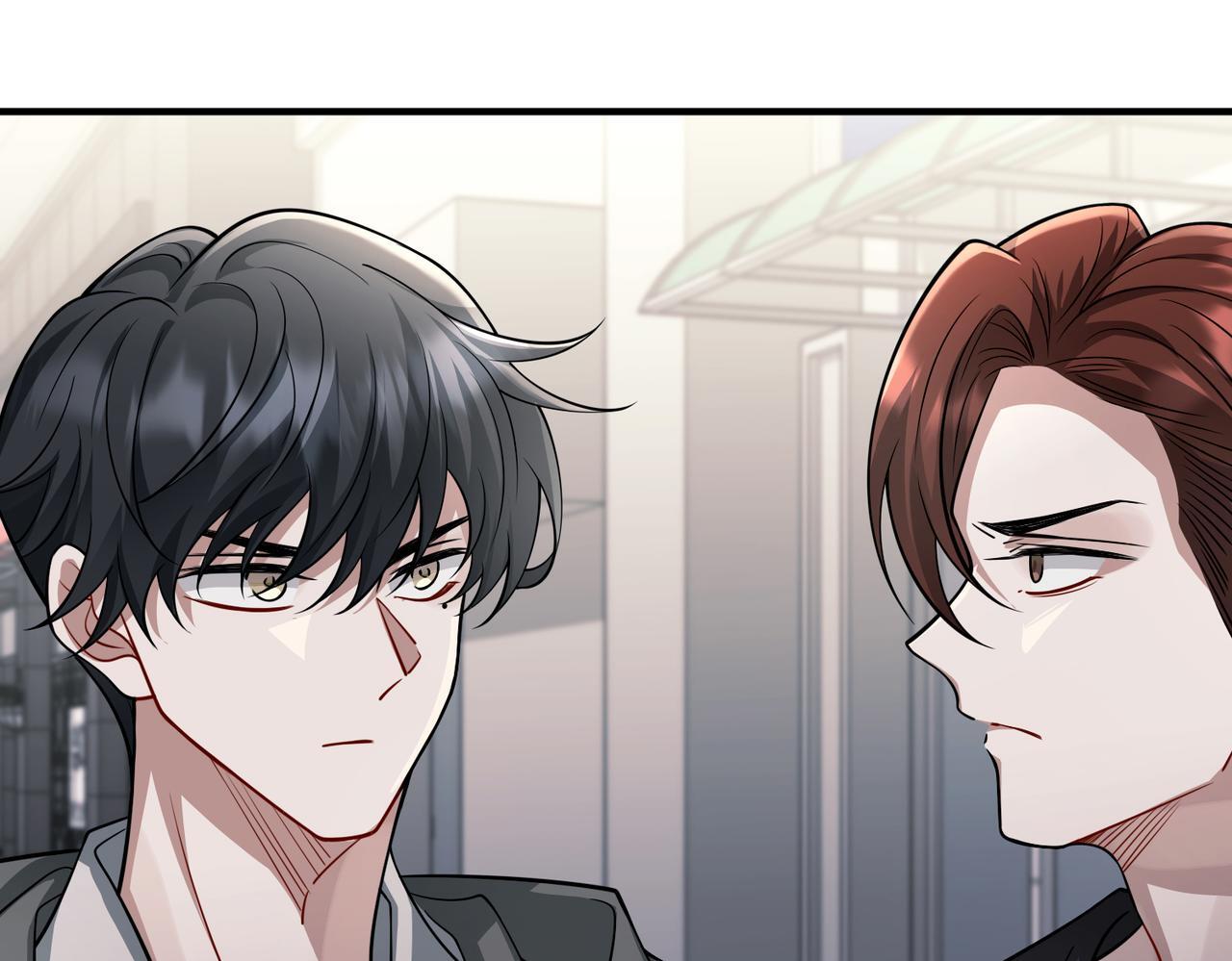 第37话 补偿66