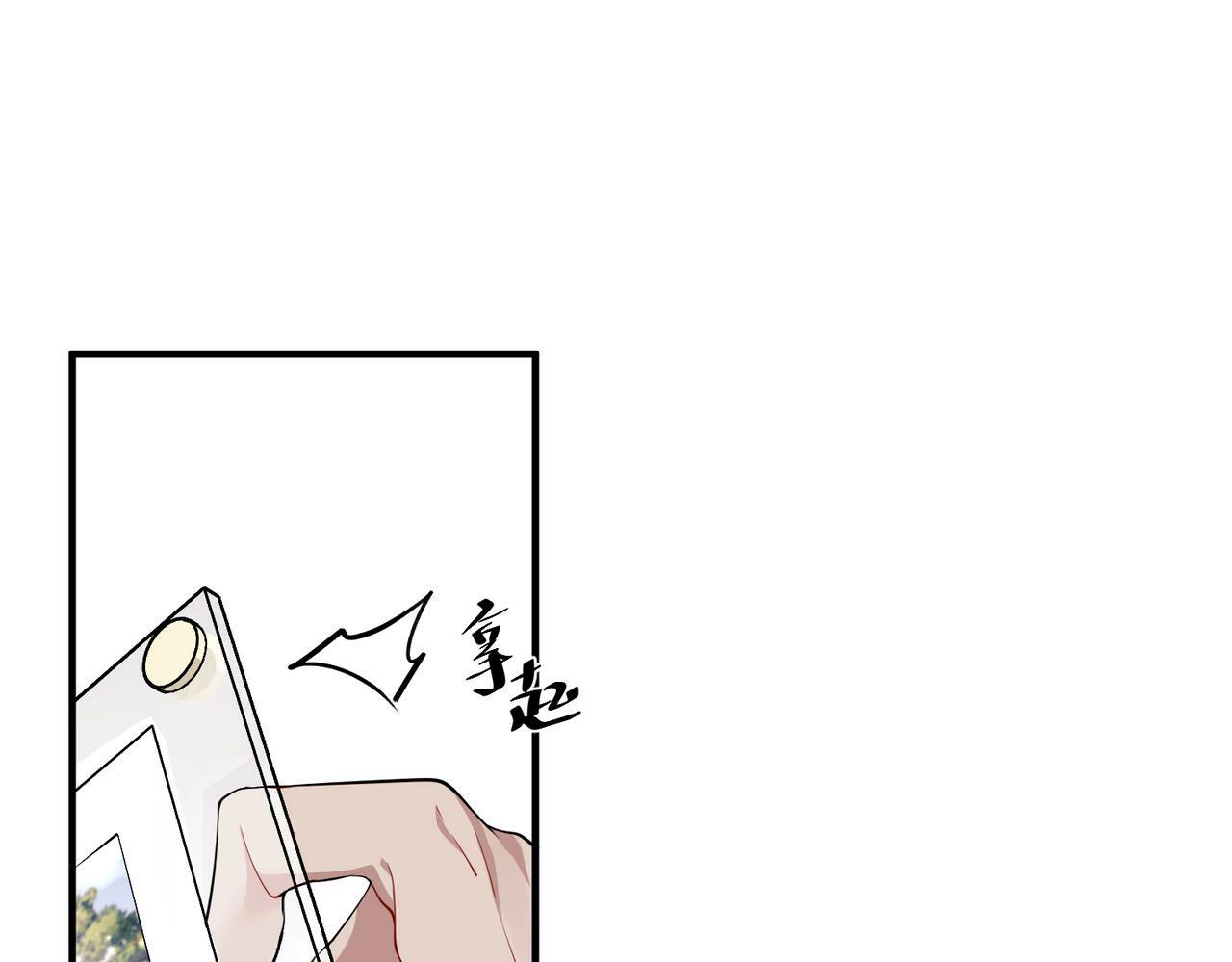 第15话 瞒不下去了26