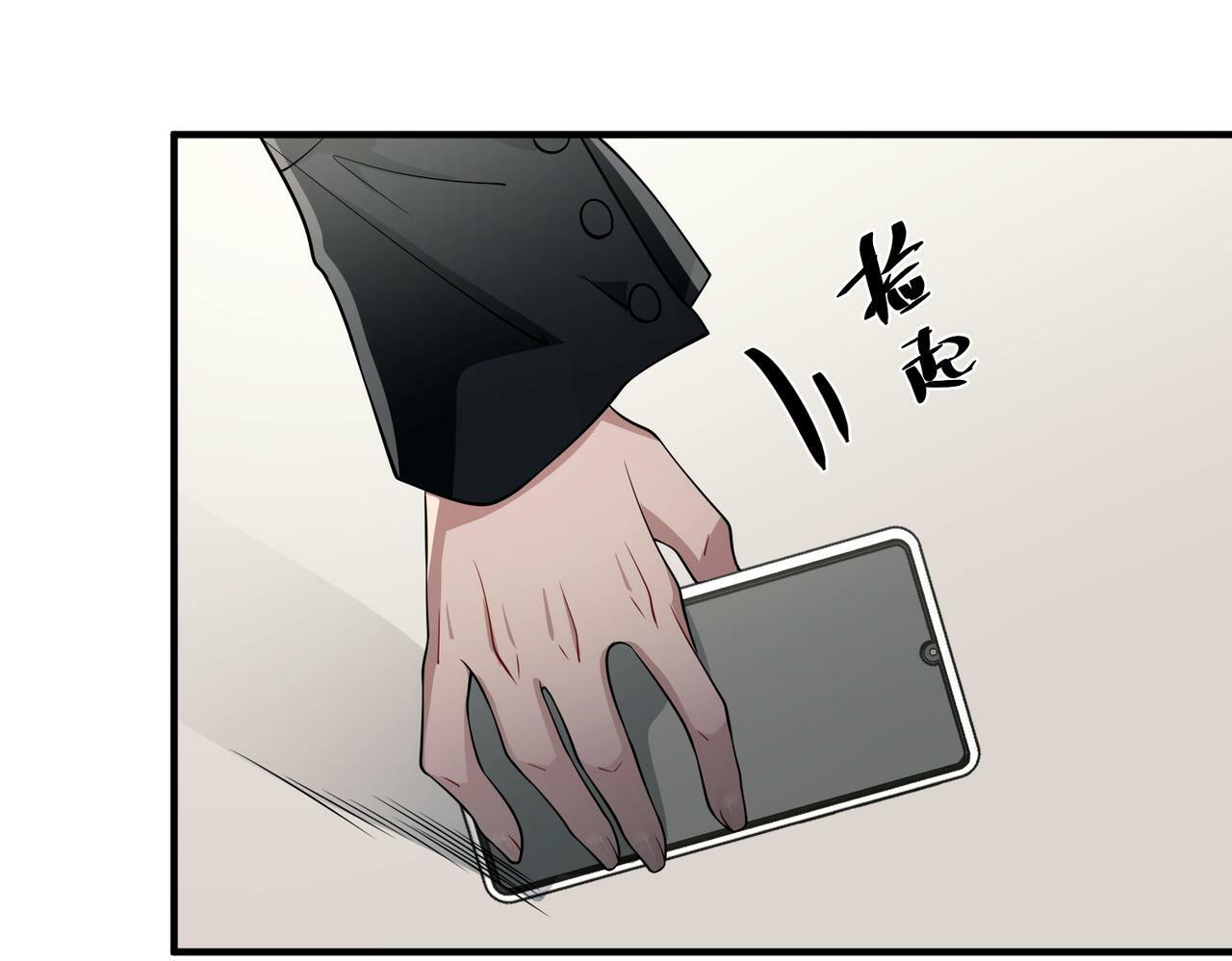 第13话 主动点100