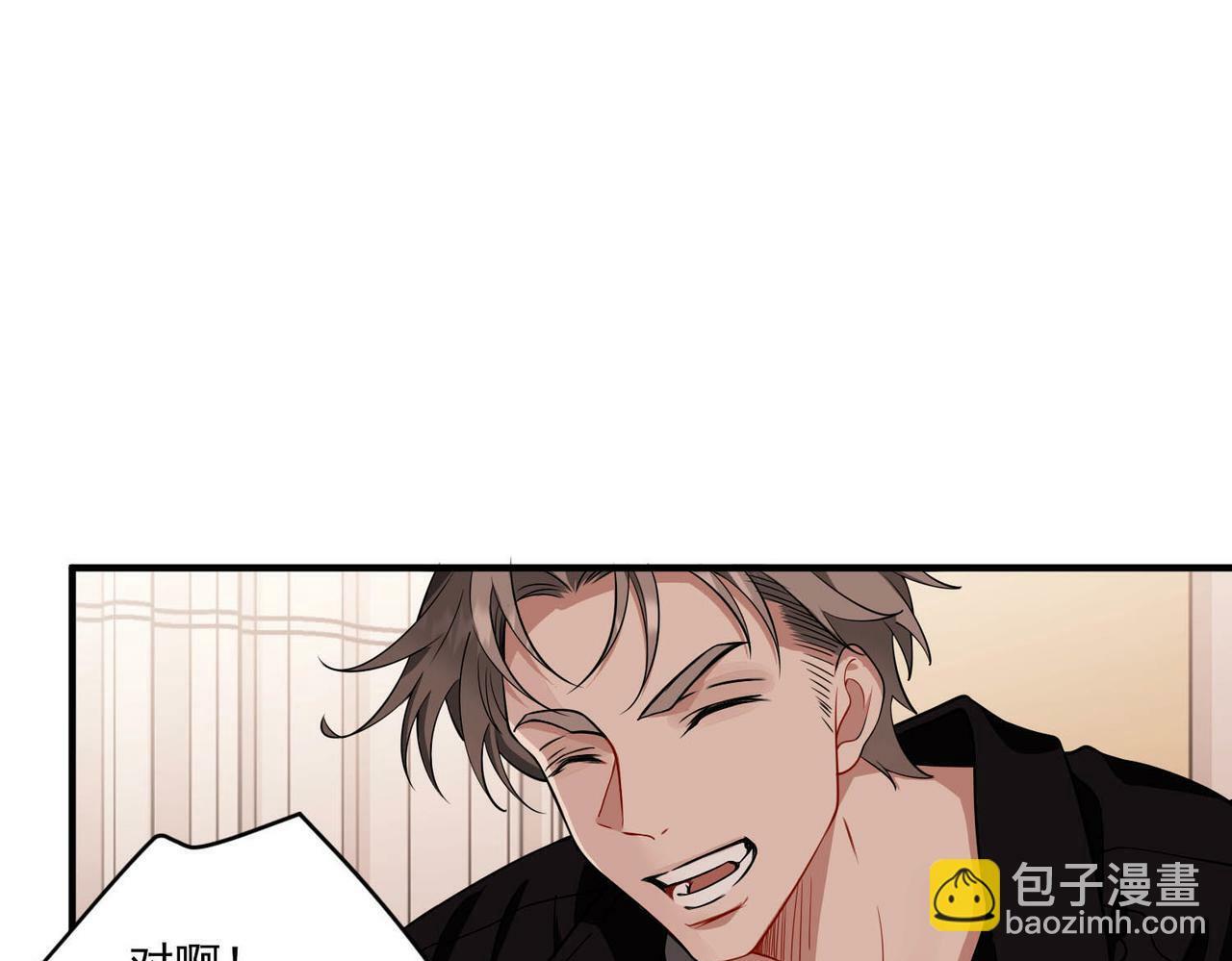 第14话 “以前的朋友”60
