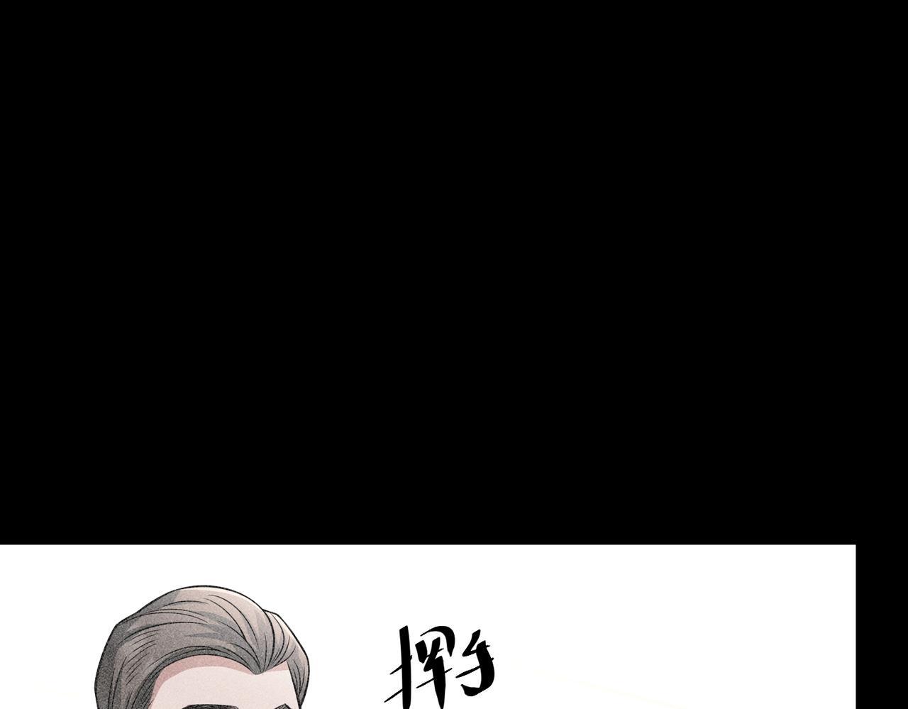 第35话 杀了它15